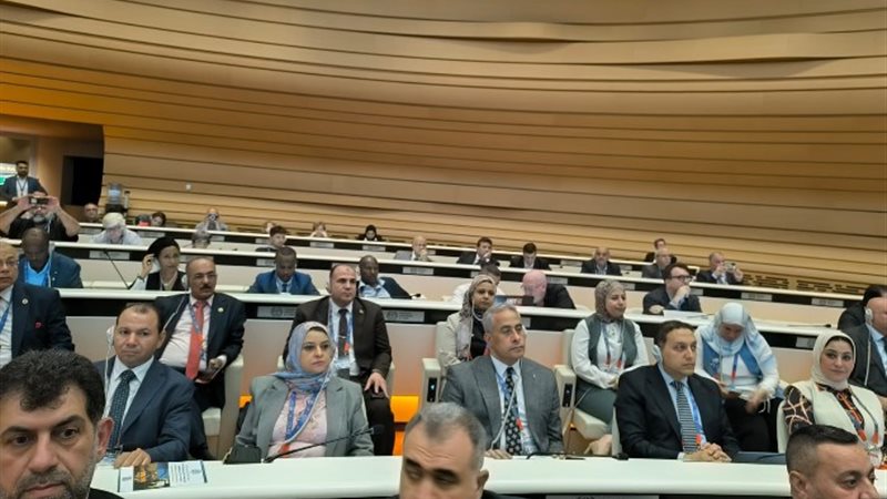 الملتقى الدولي للتضامن مع عمال فلسطين