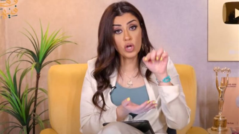 الإعلامية ريهام عياد
