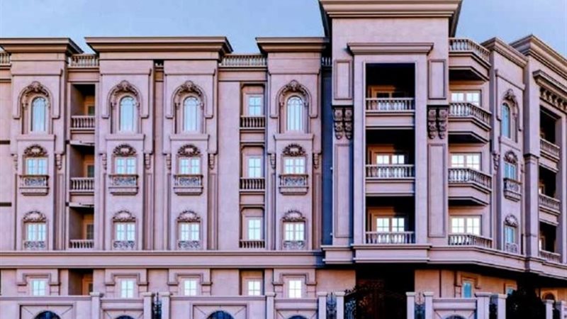 مشروع بيت الوطن