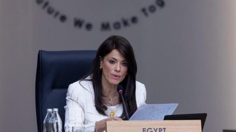 رانيا المشاط وزيرة التعاون الدولي