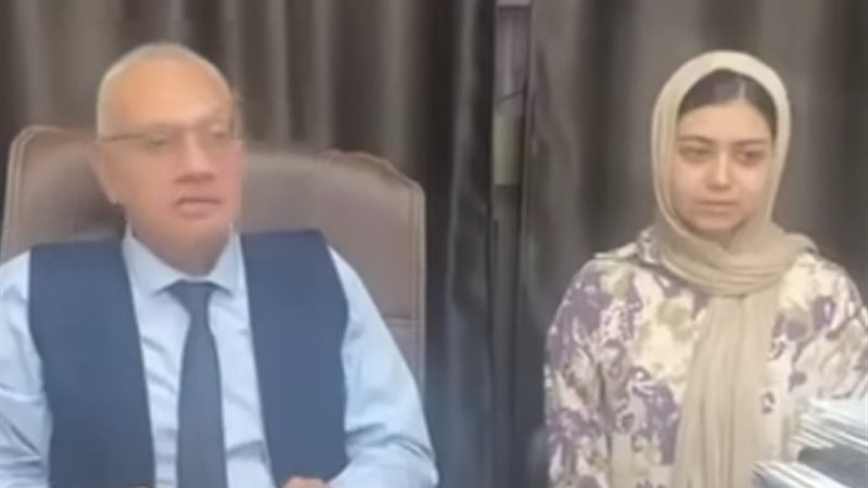 الفتاة جنه جمال