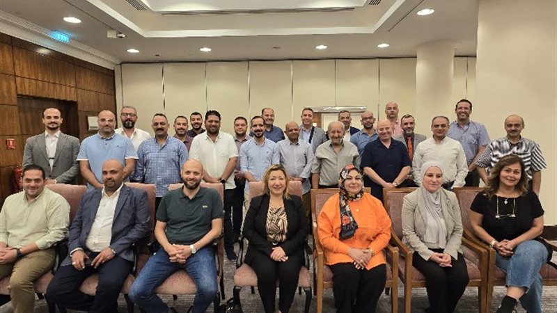 المجلس التصديري للأسمدة