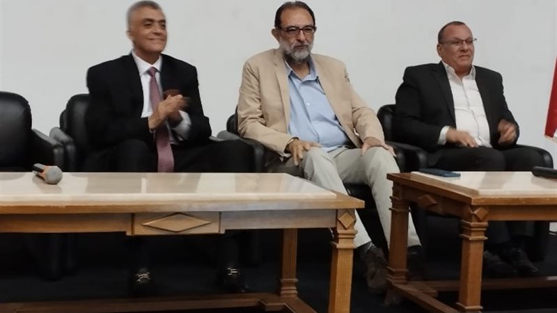 صورة من المؤتمر