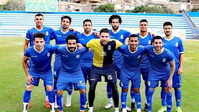 الترسانة