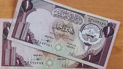 سعر الدينار الكويتي مقابل الجنيه في تعاملات اليوم الأحد 9-6-2024
