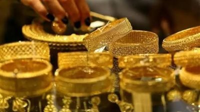 تراجع جديد، تعرف على أسعار الذهب في منتصف تعاملات الأحد 9 يونيو 2024