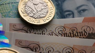 سعر الجنيه الإسترليني مقابل الجنيه المصري اليوم الاثنين 10-6-2024