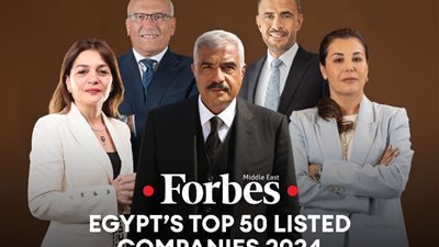 «التجاري الدولي وطلعت مصطفى» يتصدران قائمة أقوى 50 شركة في مصر