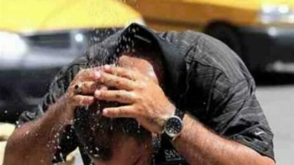 انخفاض مؤقت في درجات