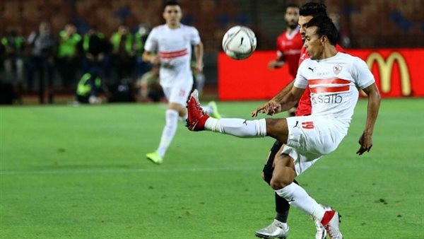 نادي الزمالك