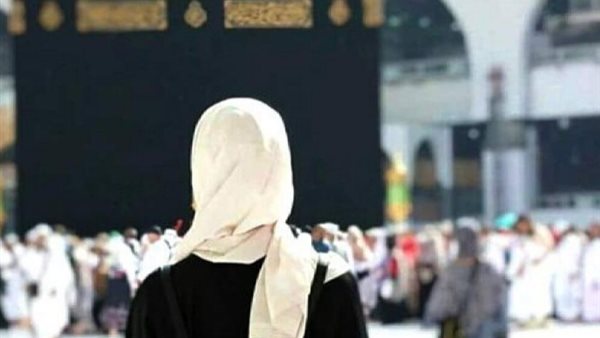 أداء مناسك الحج للنساء