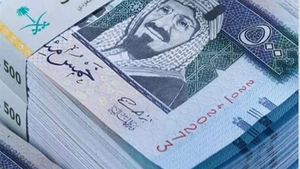 الريال السعودي