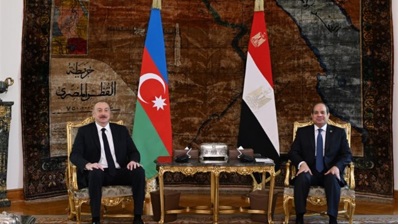 الرئيس السيسى ونظيره الأذربيجاني