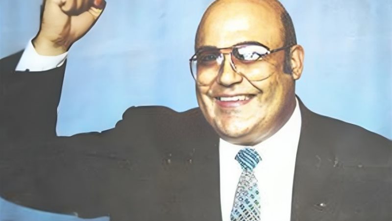 الدكتور فرج فودة