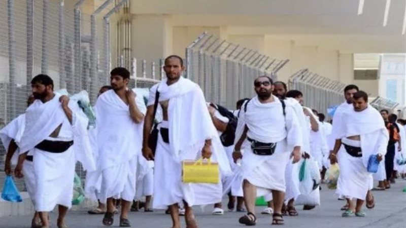 نصائح الصحة لعلاج الإجهاد العضلي خلال الحج