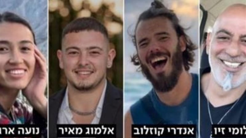 المحتجزين الإسرائيليين الذين تم تحريرهم
