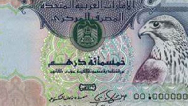أرشيفية