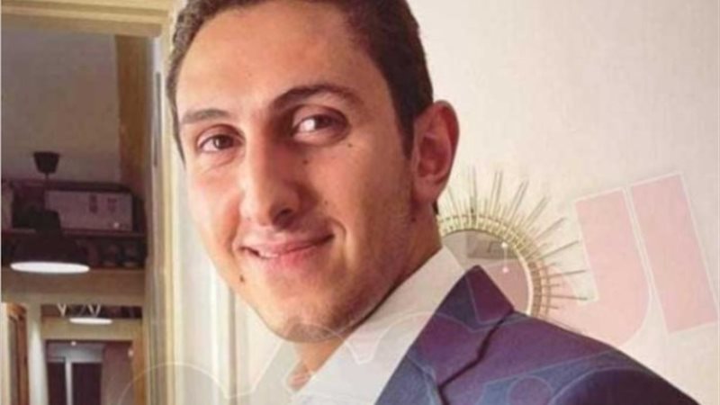 المجنى عليه