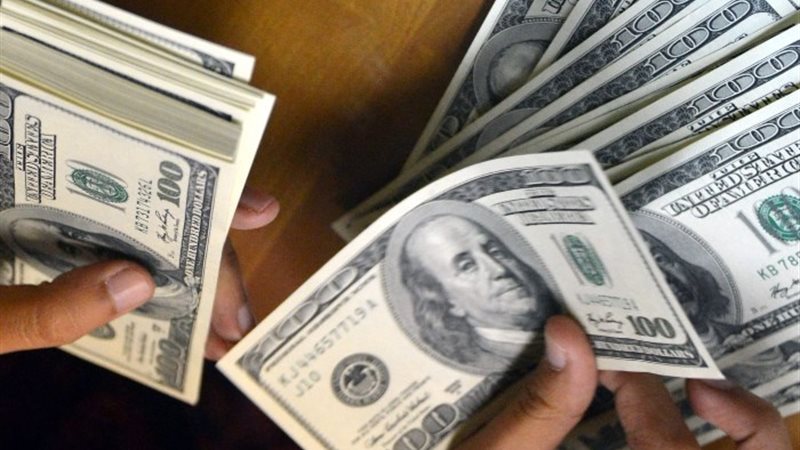 سعر الدولار اليوم