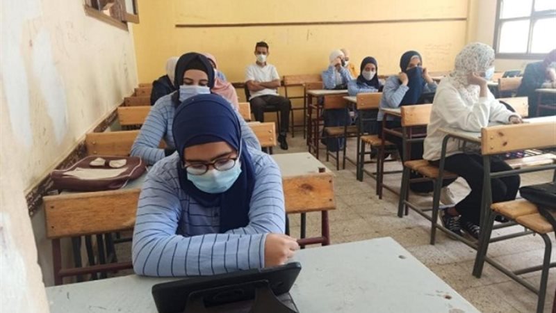 طلاب الثانوية العامة