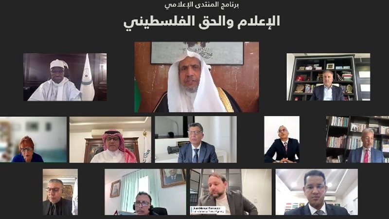 د.العيسى خلال افتتاح أعمال المنتدى الدولي: 