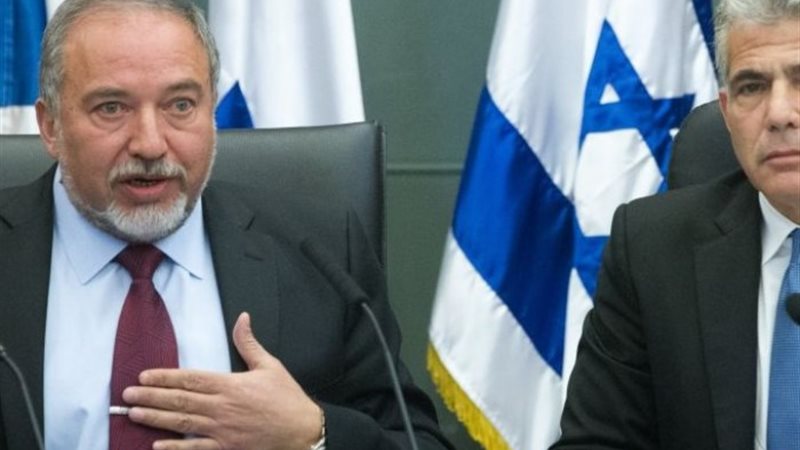 المعارضة في كيان الاحتلال الإسرائيلي