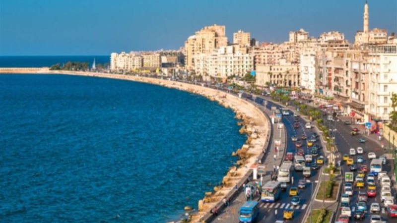 الإسكندرية
