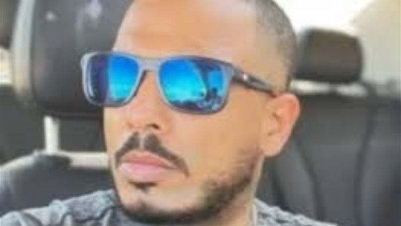 سفاح التجمع