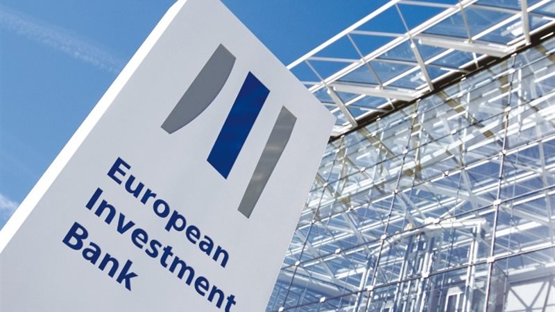 البنك الأوروبي لإعادة الإعمار والتنمية