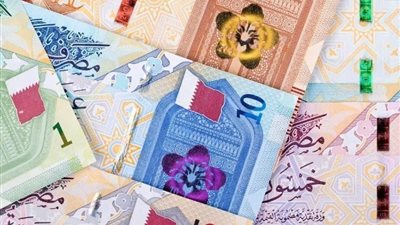 سعر الريال القطري أمام الجنيه المصري اليوم الثلاثاء 11-6-2024