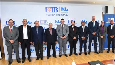 «التمويل المستدام» بين جامعة النيل وCIB مصر يخرج أول دفعات كلية الإدارة