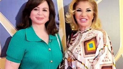 إلهام شاهين وهالة سرحان من داخل العرض الخاص لفيلم «أهل الكهف»