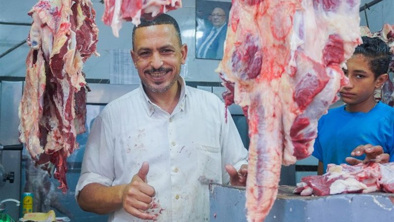 اللحوم