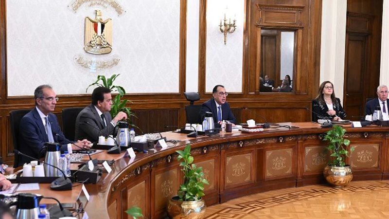 رئيس الوزراء