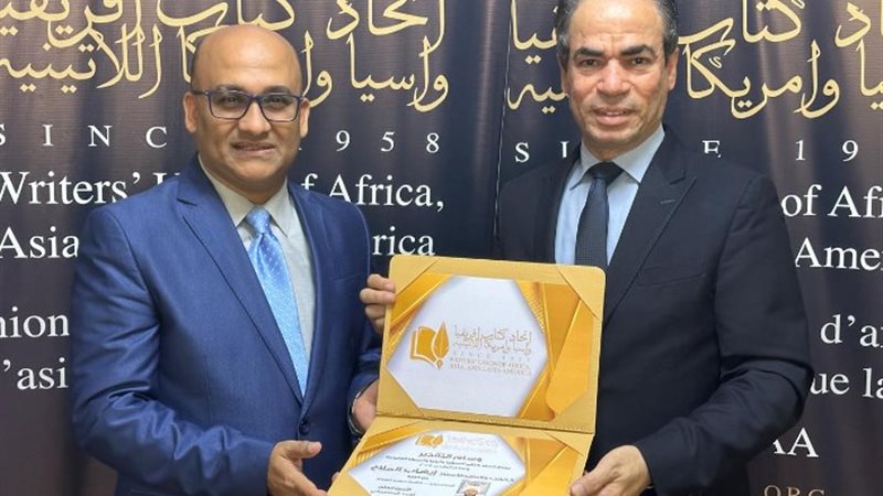 جانب من التكريم