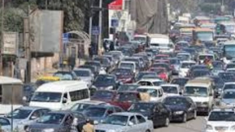 الحالة المرورية