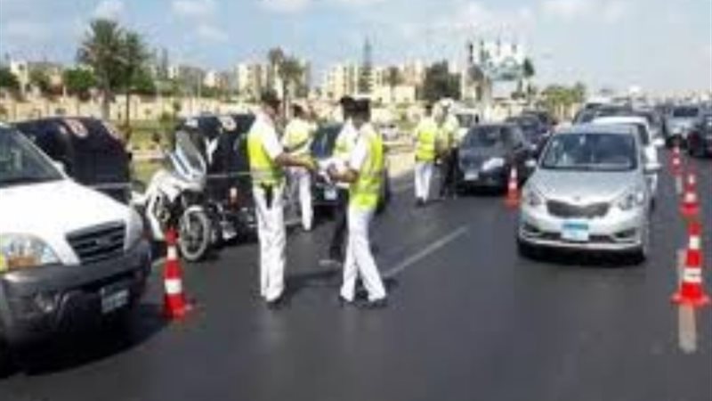 ارشيفية