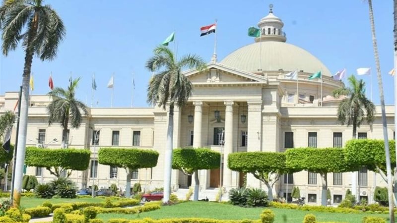 جامعة القاهرة- أرشيفية