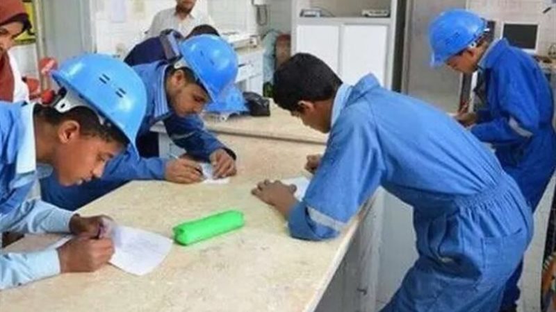 مدارس البترول - أرشيفية