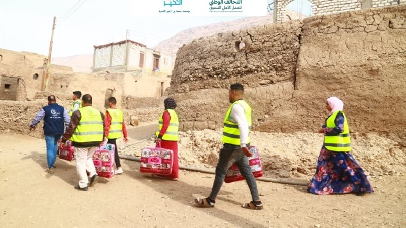 مبادرات التحالف الوطني - أرشيفية