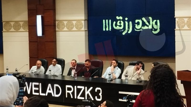 فيلم أولاد رزق