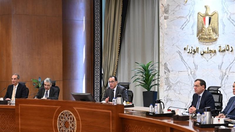 رئيس مجلس الوزراء