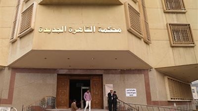 السجن المشدد 10 سنوات لمتهم في قضية «رشوة الجمارك»
