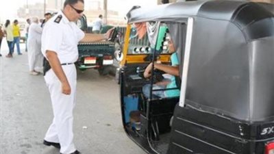 «التجارة والصناعة» تقرر وقف استيراد إطارات التوك توك حتى نهاية 2024