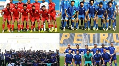 المنافسة تشتعل، تعرف على ترتيب دورة الترقي عقب انتهاء الجولة الرابعة