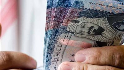 أسعار الريال السعودي اليوم الجمعة 14 يونيو 2024 تزامنًا مع موسم الحج
