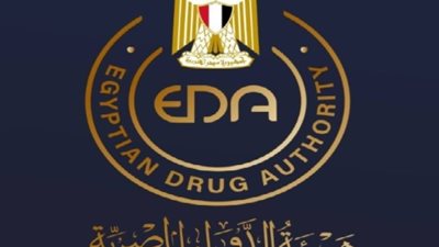 هيئة الدواء تحدد خطا ساخنا للخدمات المختلفة خلال إجازة عيد الأضحى