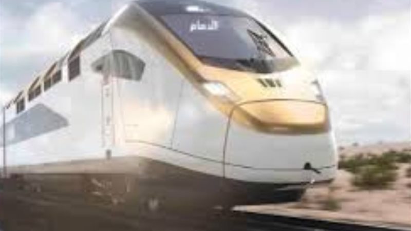 قطار «سار»