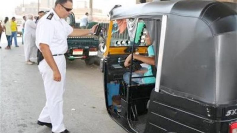 أرشيفية_ توكتوك
