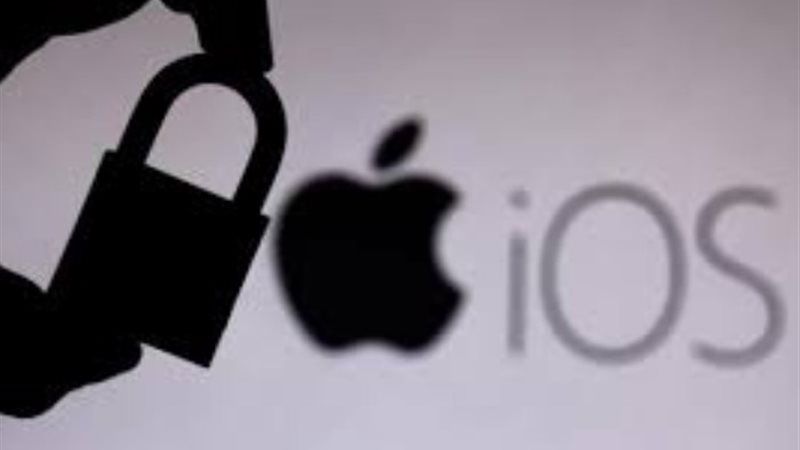 نظام IOS